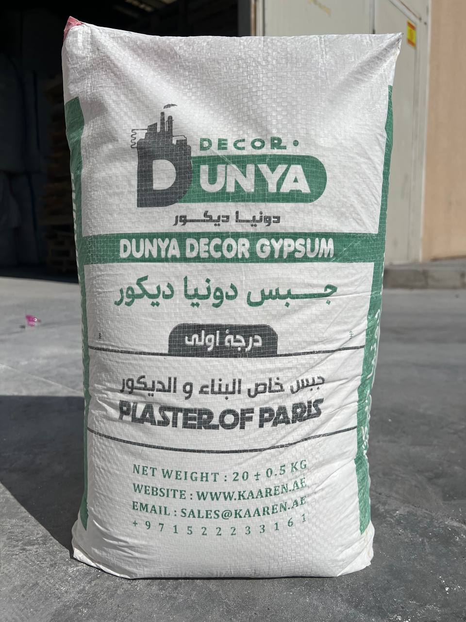 Dunya Decor plaster of Paris 20 kg bags