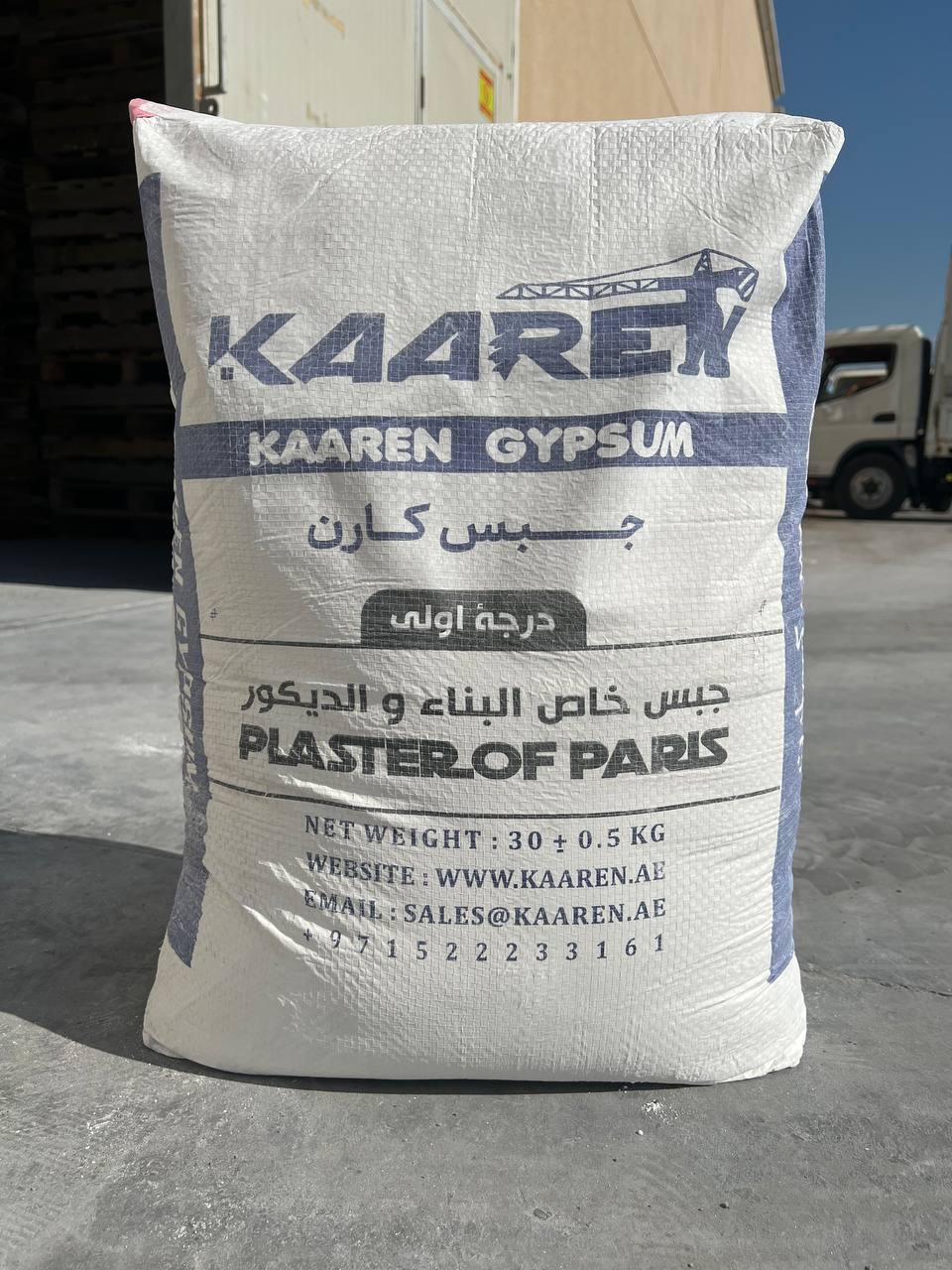 Kaaren gypsum powder bags